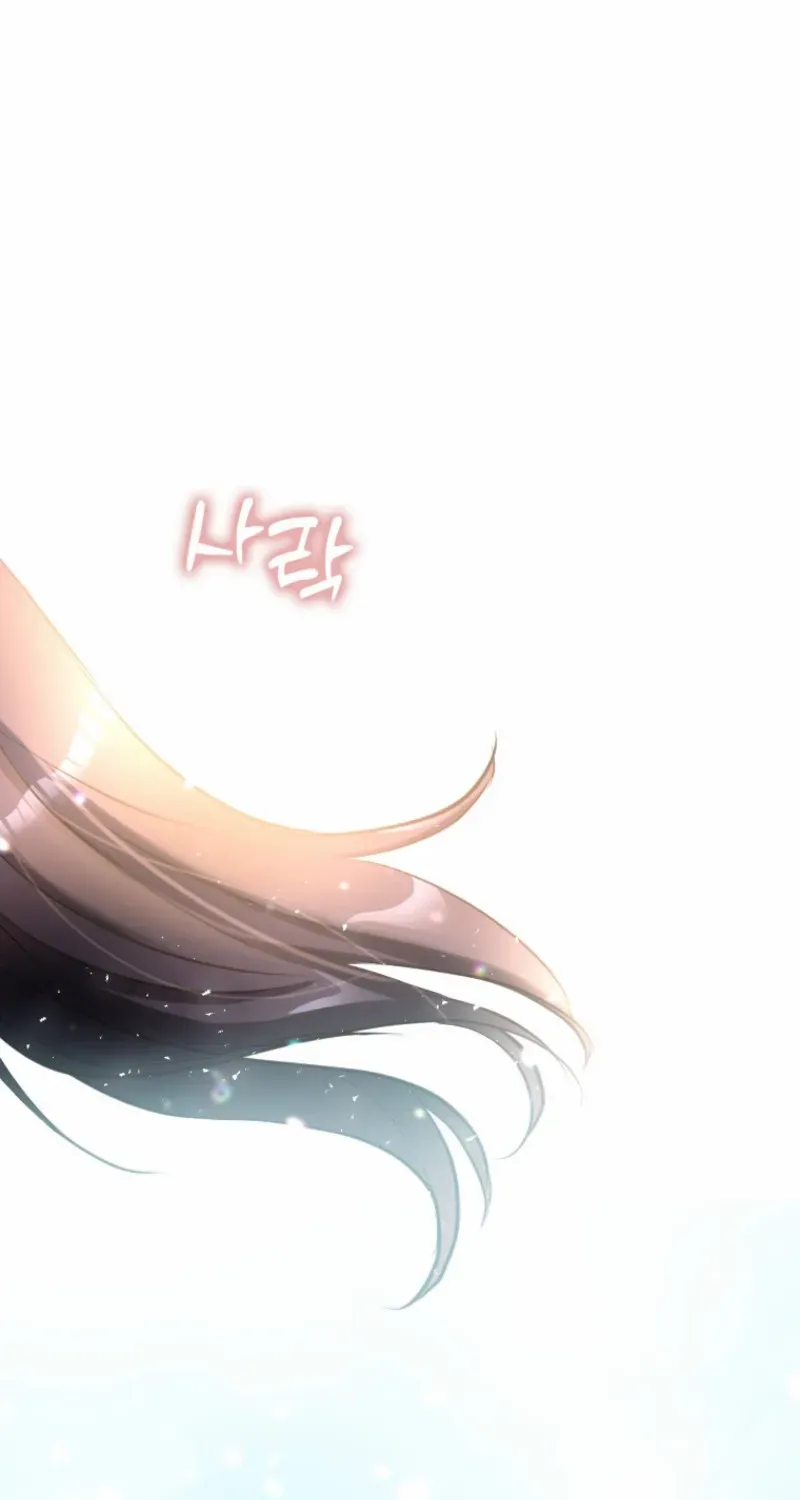 The Villainess Starts Over Chapter 19 page 21 - 