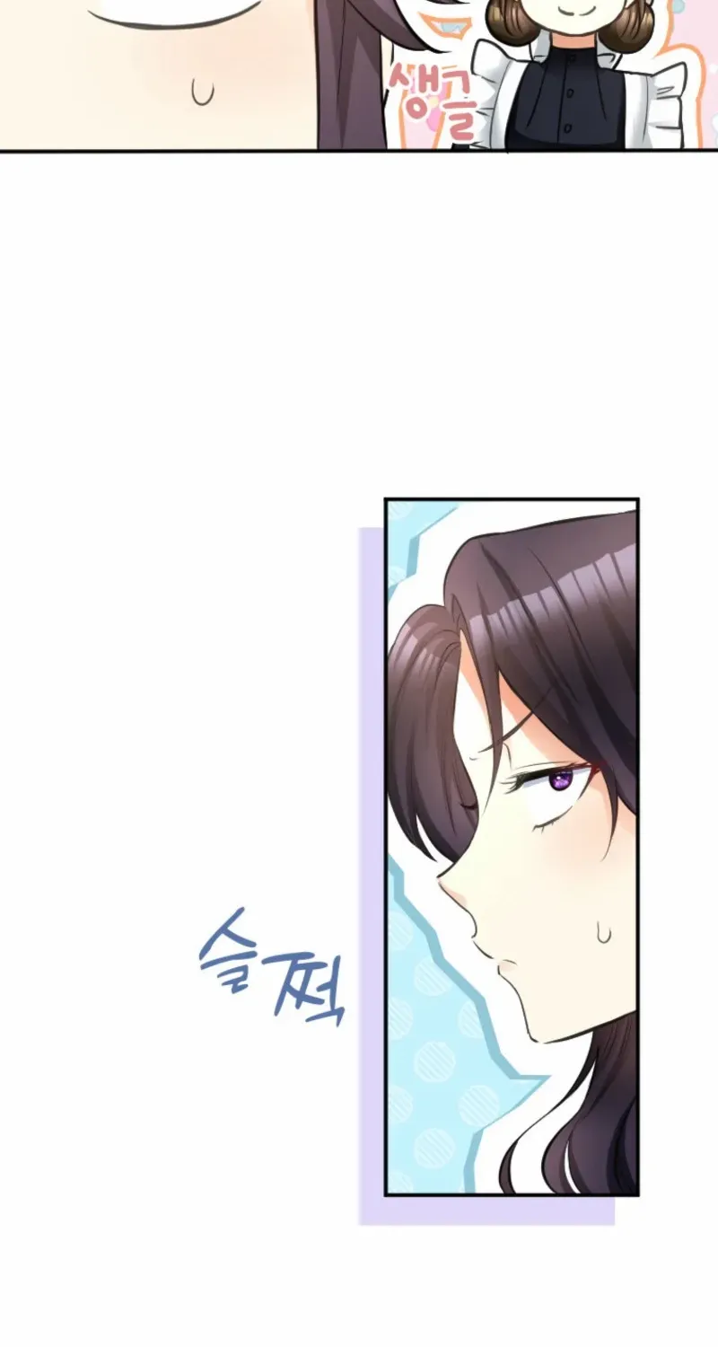 The Villainess Starts Over Chapter 2 page 42 - 