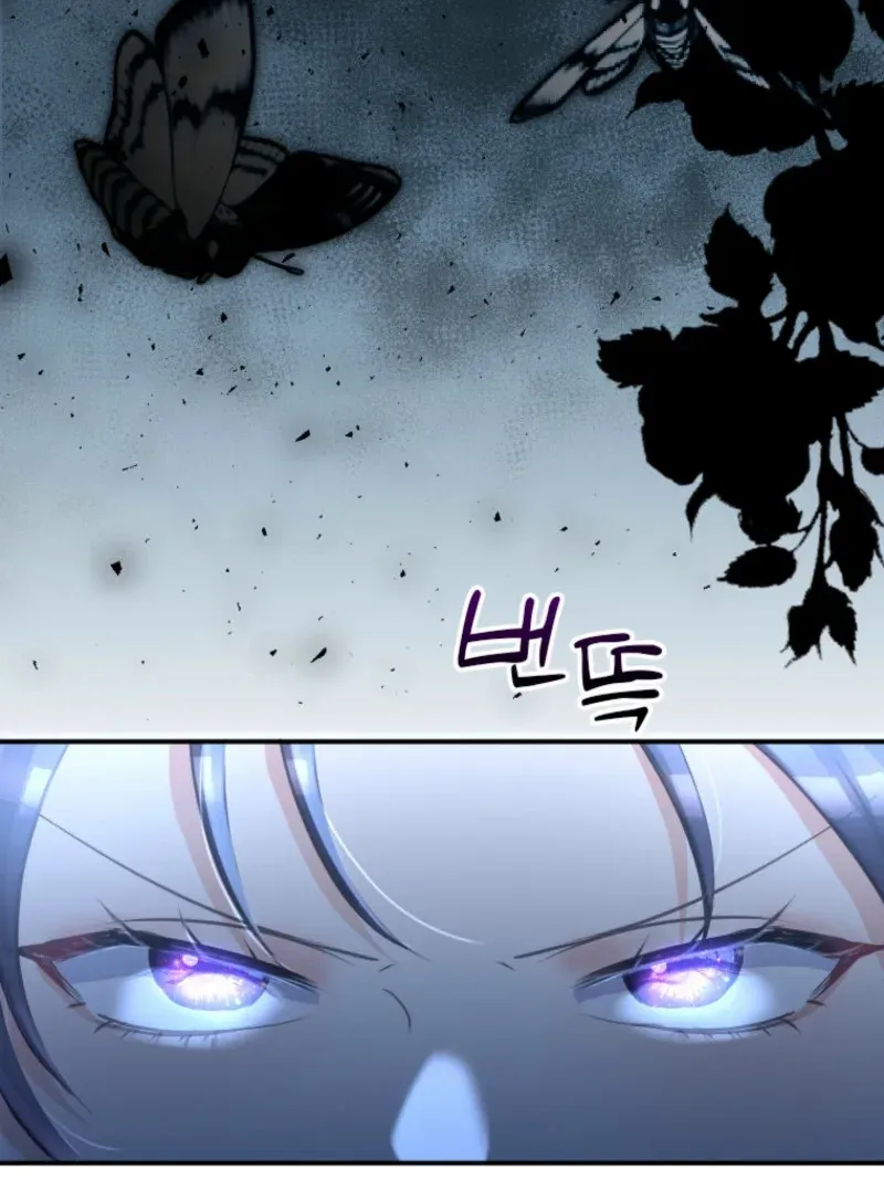 The Villainess Starts Over Chapter 2 page 65 - 