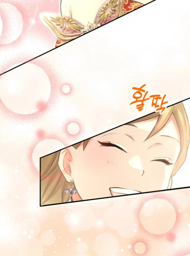 The Villainess Starts Over Chapter 24 page 35 - 