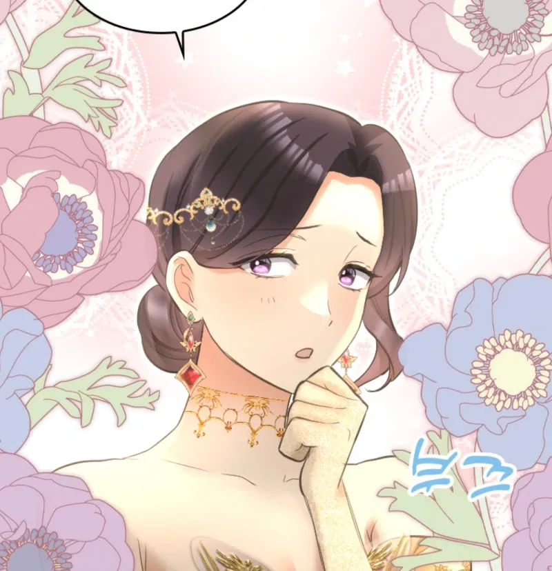 The Villainess Starts Over Chapter 24 page 50 - 
