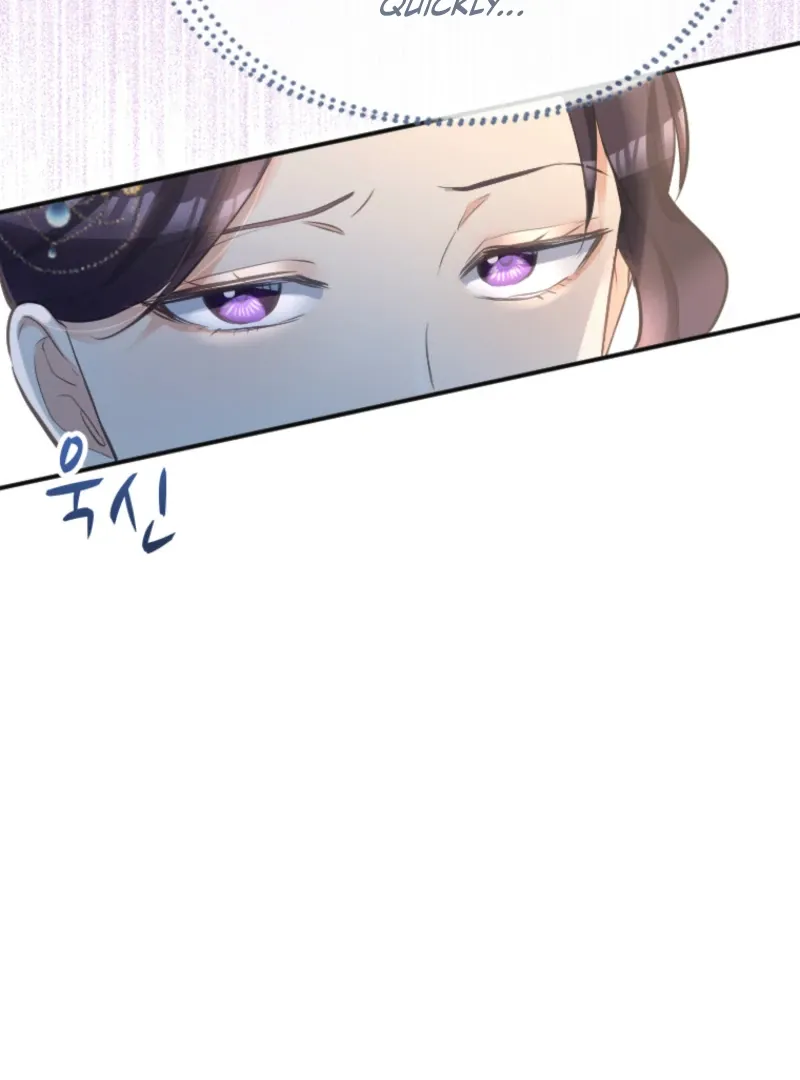 The Villainess Starts Over Chapter 24 page 53 - 