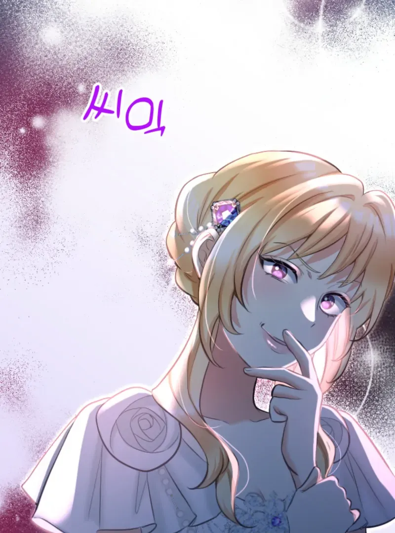 The Villainess Starts Over Chapter 24 page 80 - 