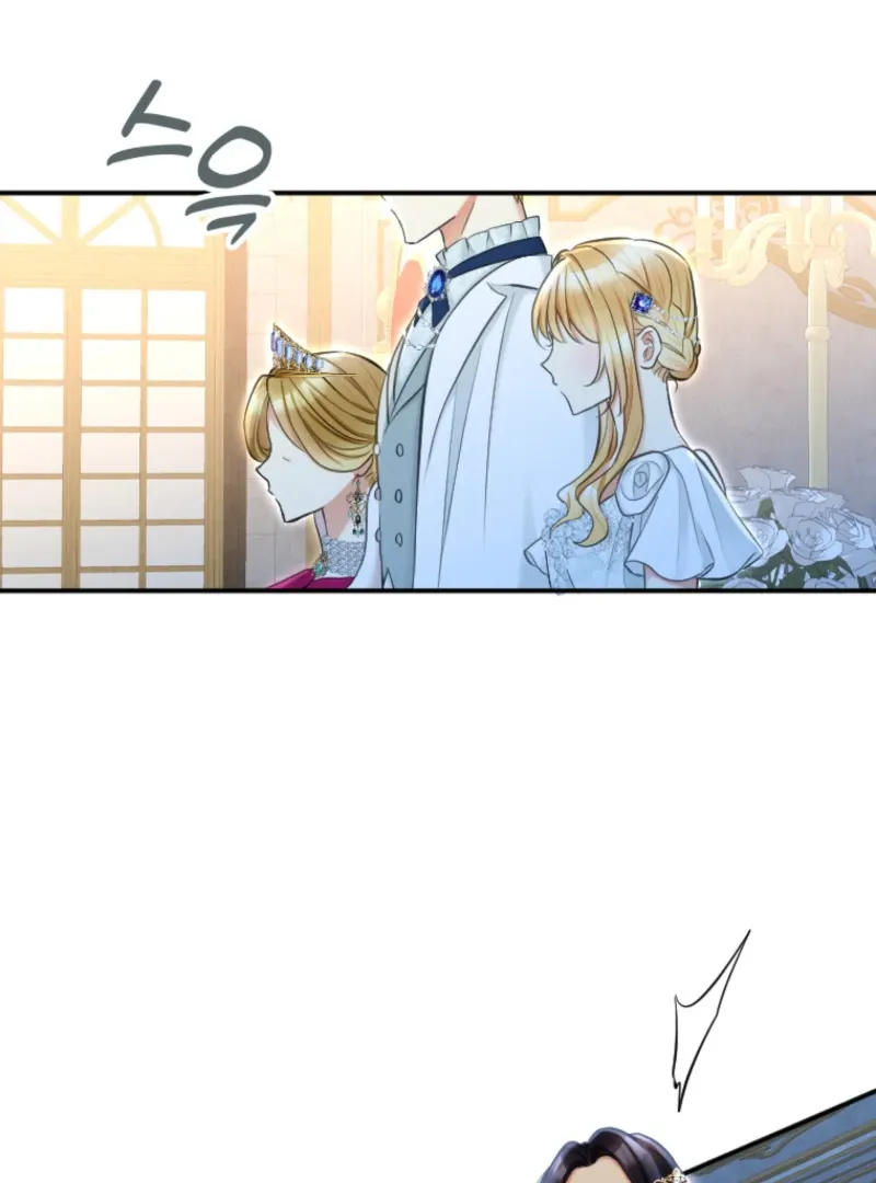 The Villainess Starts Over Chapter 25 page 29 - 