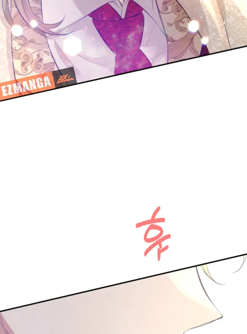 The Villainess Starts Over Chapter 25 page 70 - 