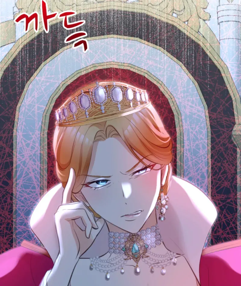 The Villainess Starts Over Chapter 25 page 88 - 