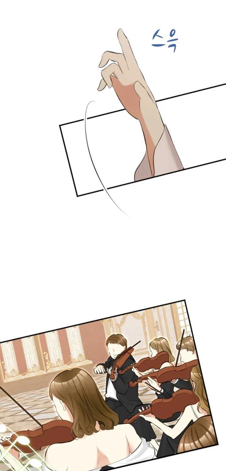 The Villainess Starts Over Chapter 26 page 3 - 
