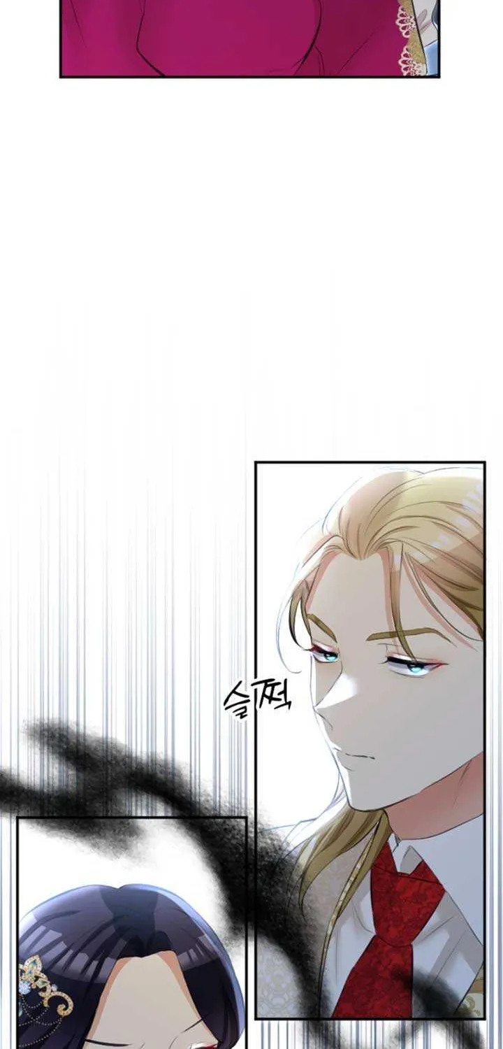 The Villainess Starts Over Chapter 26 page 34 - 
