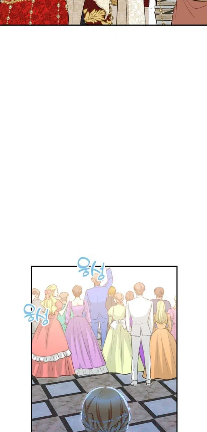 The Villainess Starts Over Chapter 26 page 51 - 