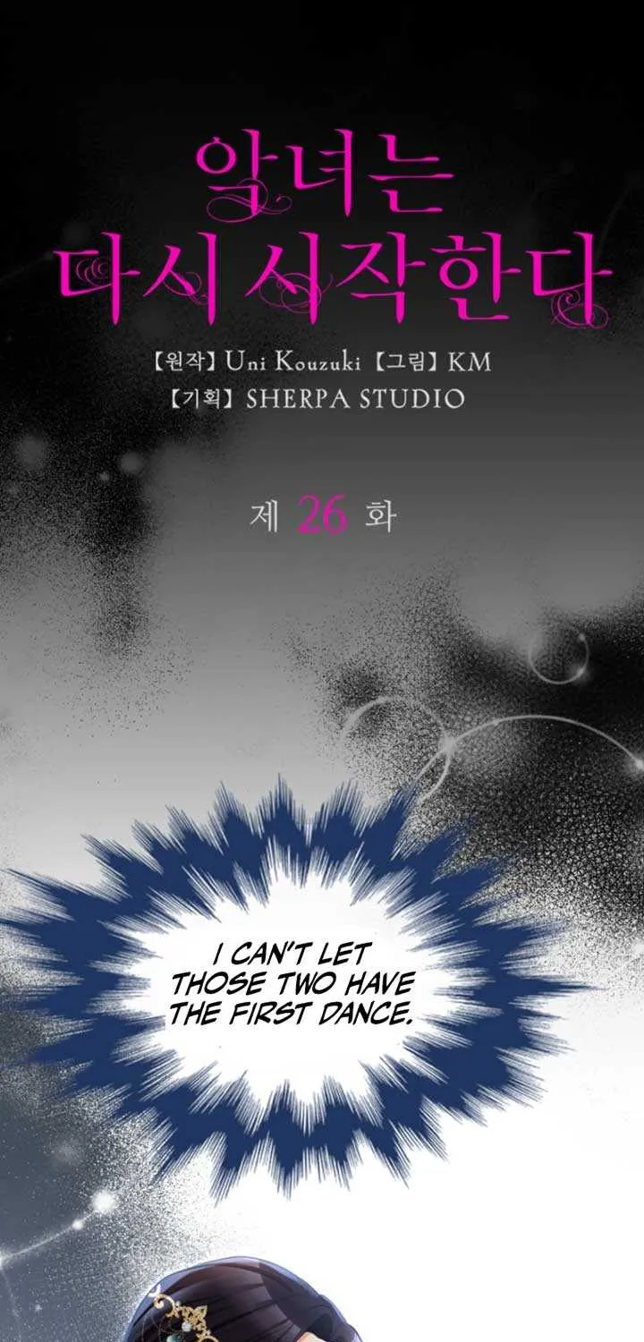 The Villainess Starts Over Chapter 26 page 8 - 