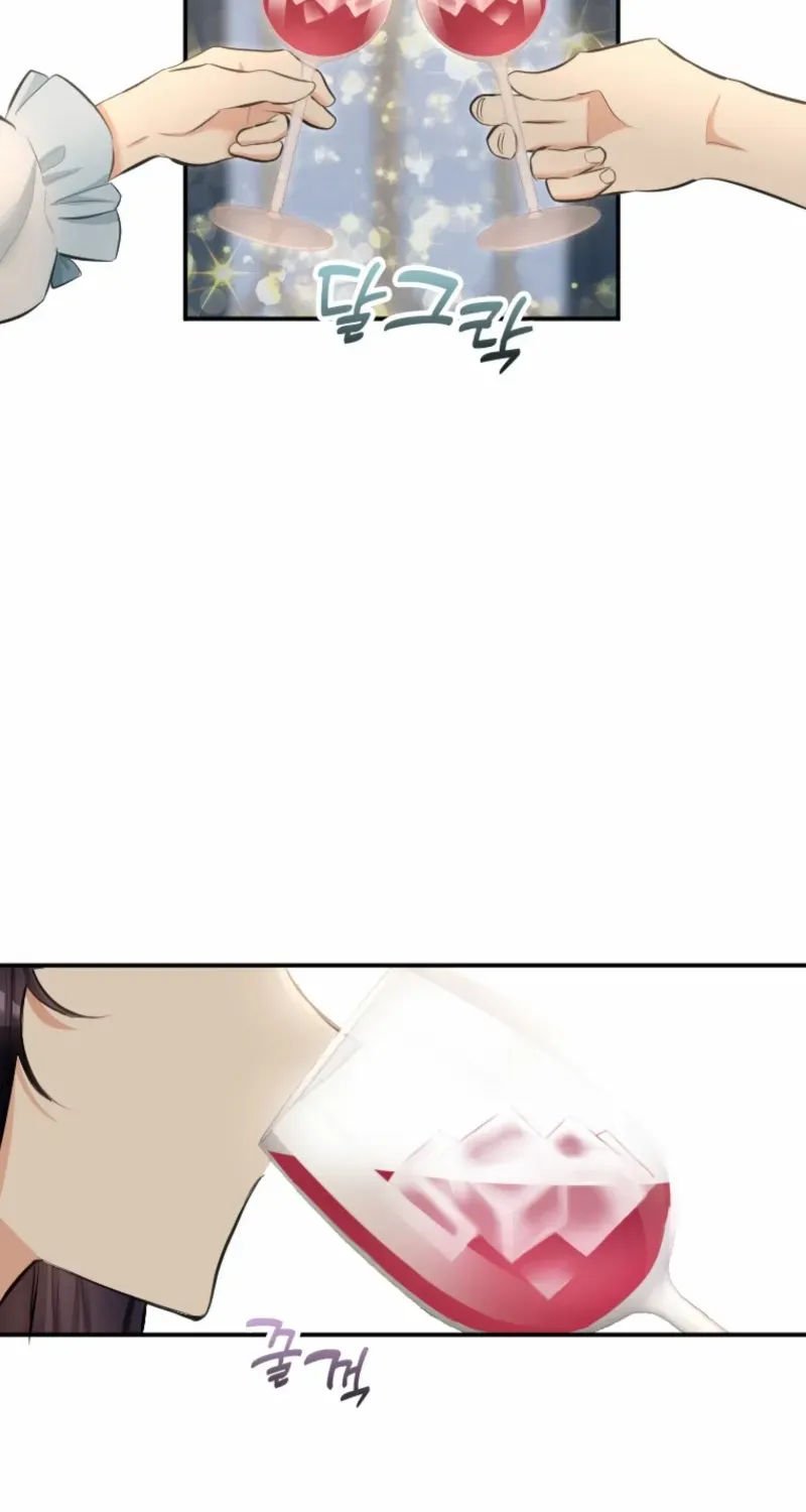 The Villainess Starts Over Chapter 28 page 34 - 