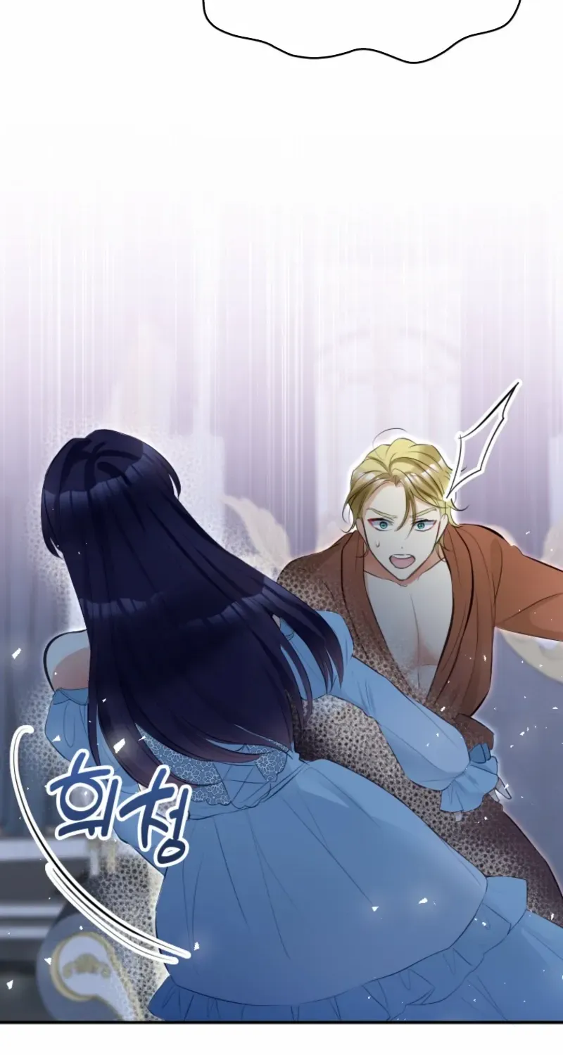 The Villainess Starts Over Chapter 28 page 56 - 