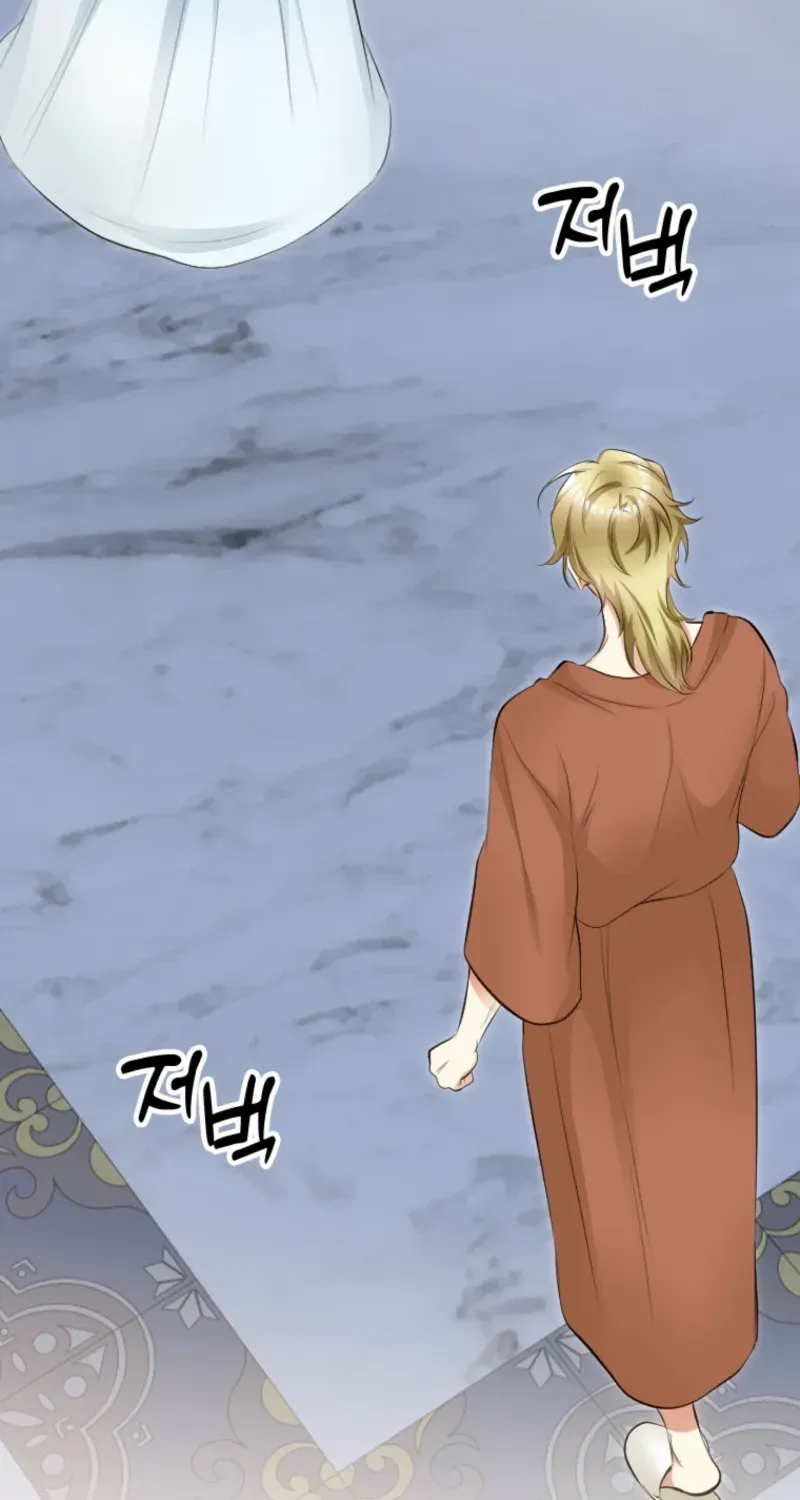 The Villainess Starts Over Chapter 28 page 7 - 