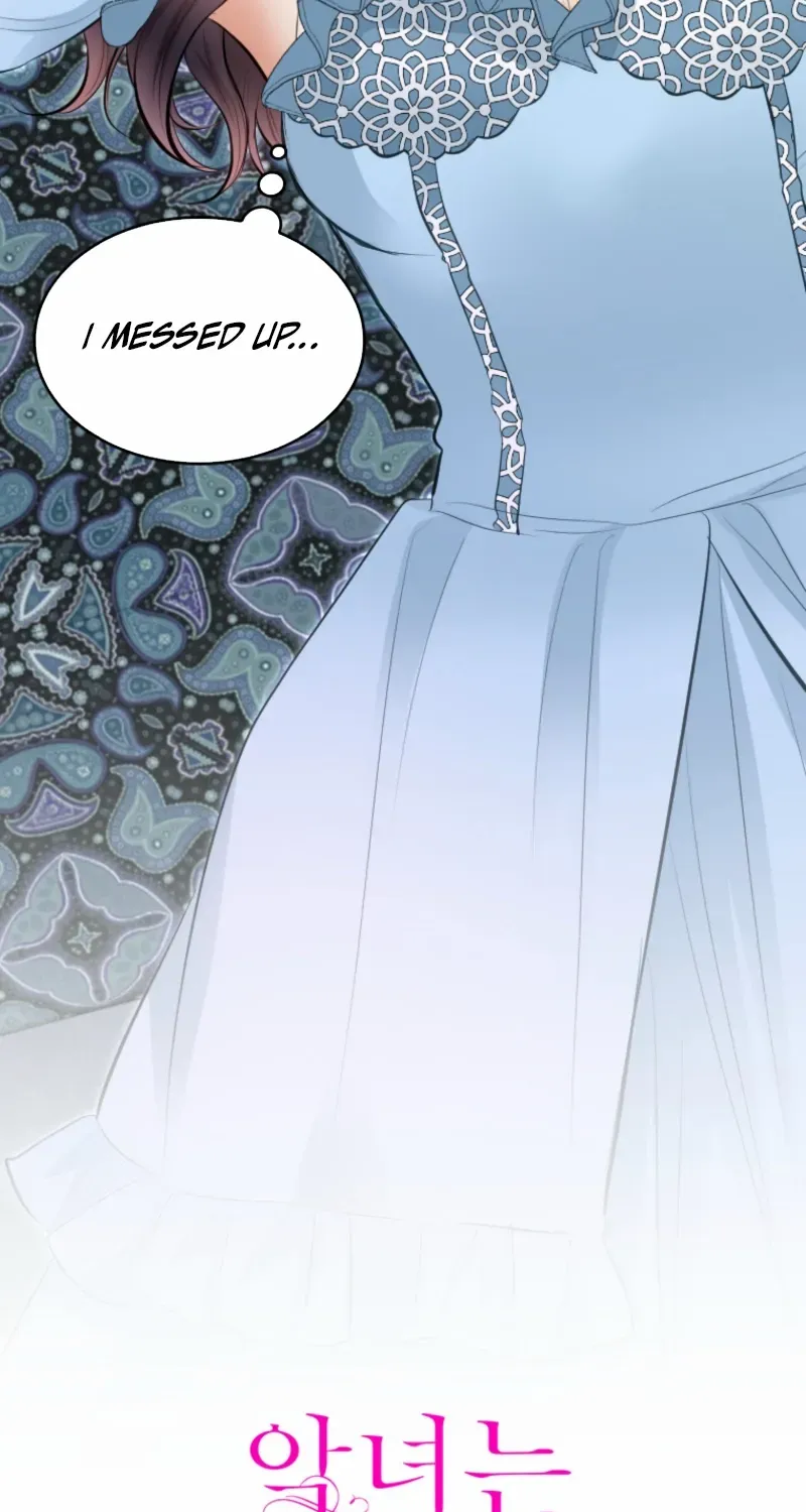 The Villainess Starts Over Chapter 29 page 5 - 