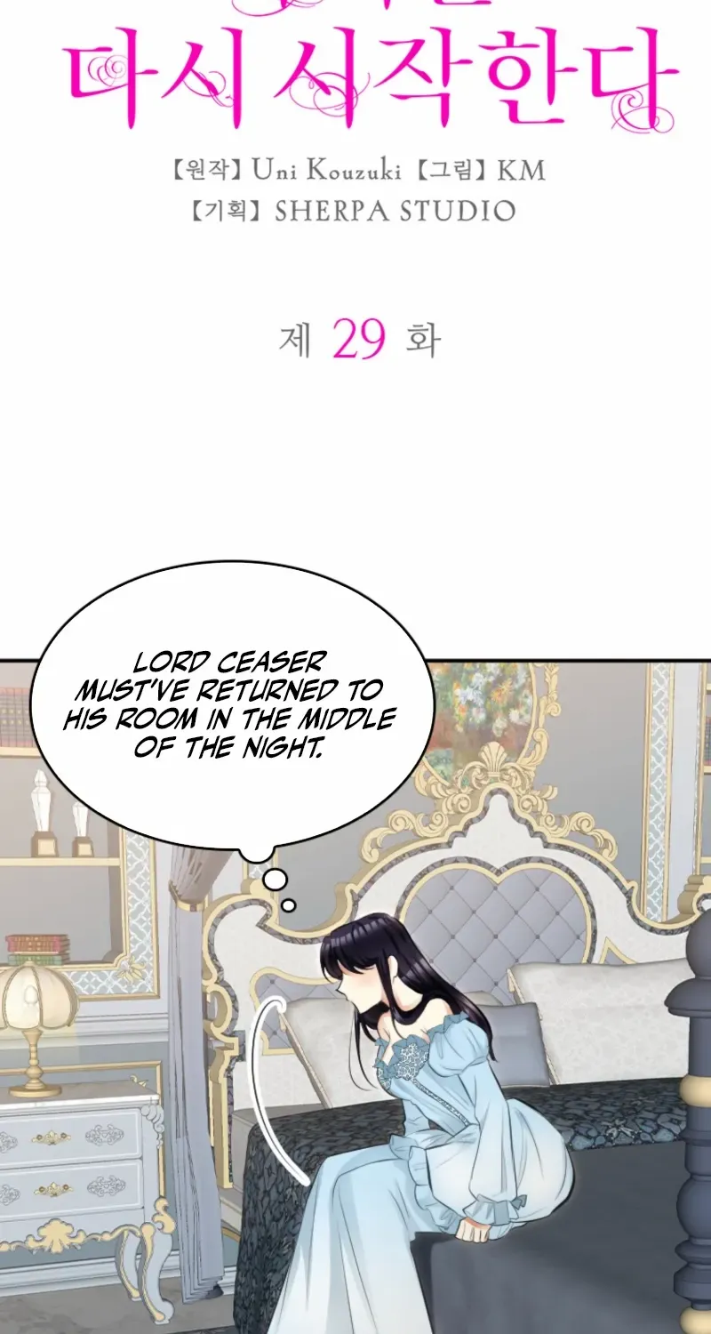 The Villainess Starts Over Chapter 29 page 6 - 