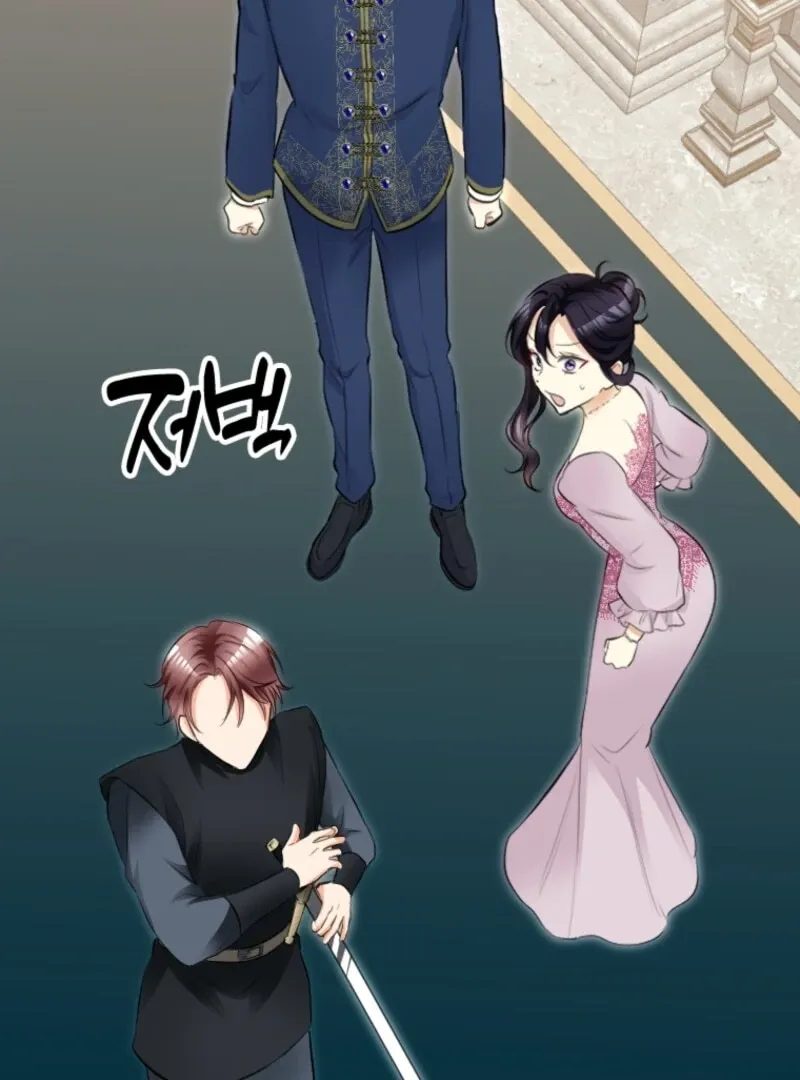 The Villainess Starts Over Chapter 29 page 63 - 