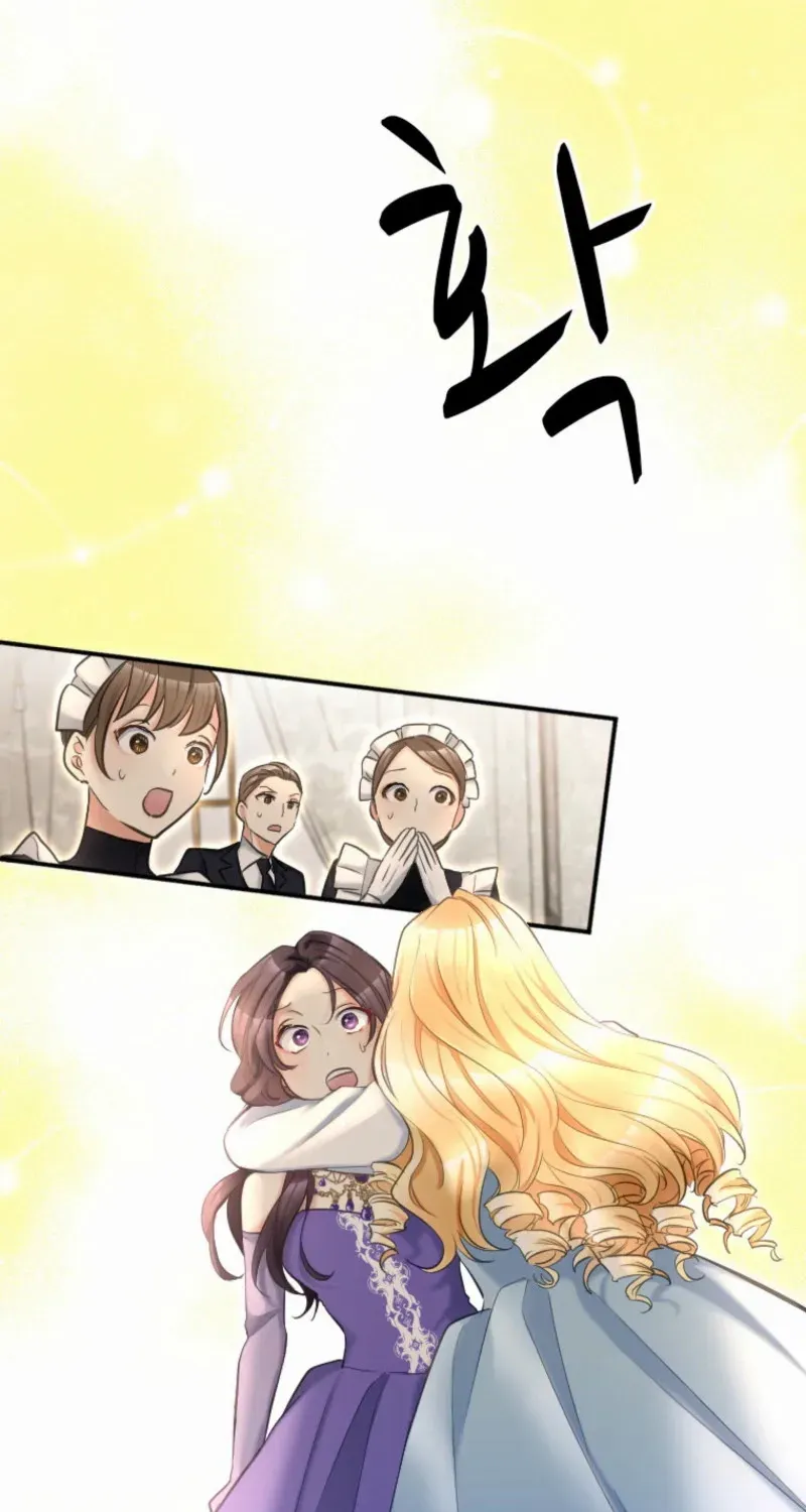 The Villainess Starts Over Chapter 3 page 45 - 