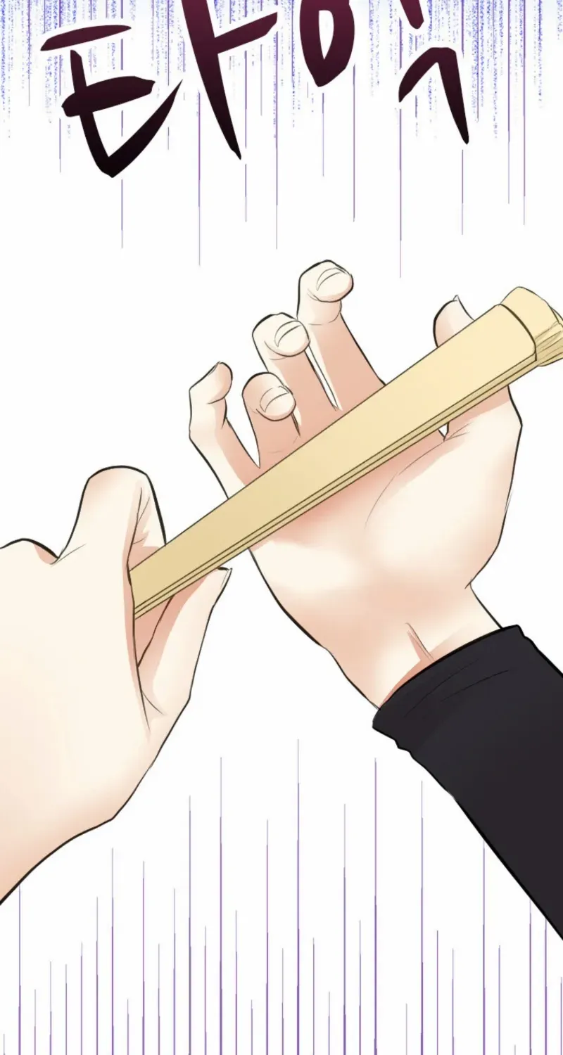The Villainess Starts Over Chapter 32 page 44 - 
