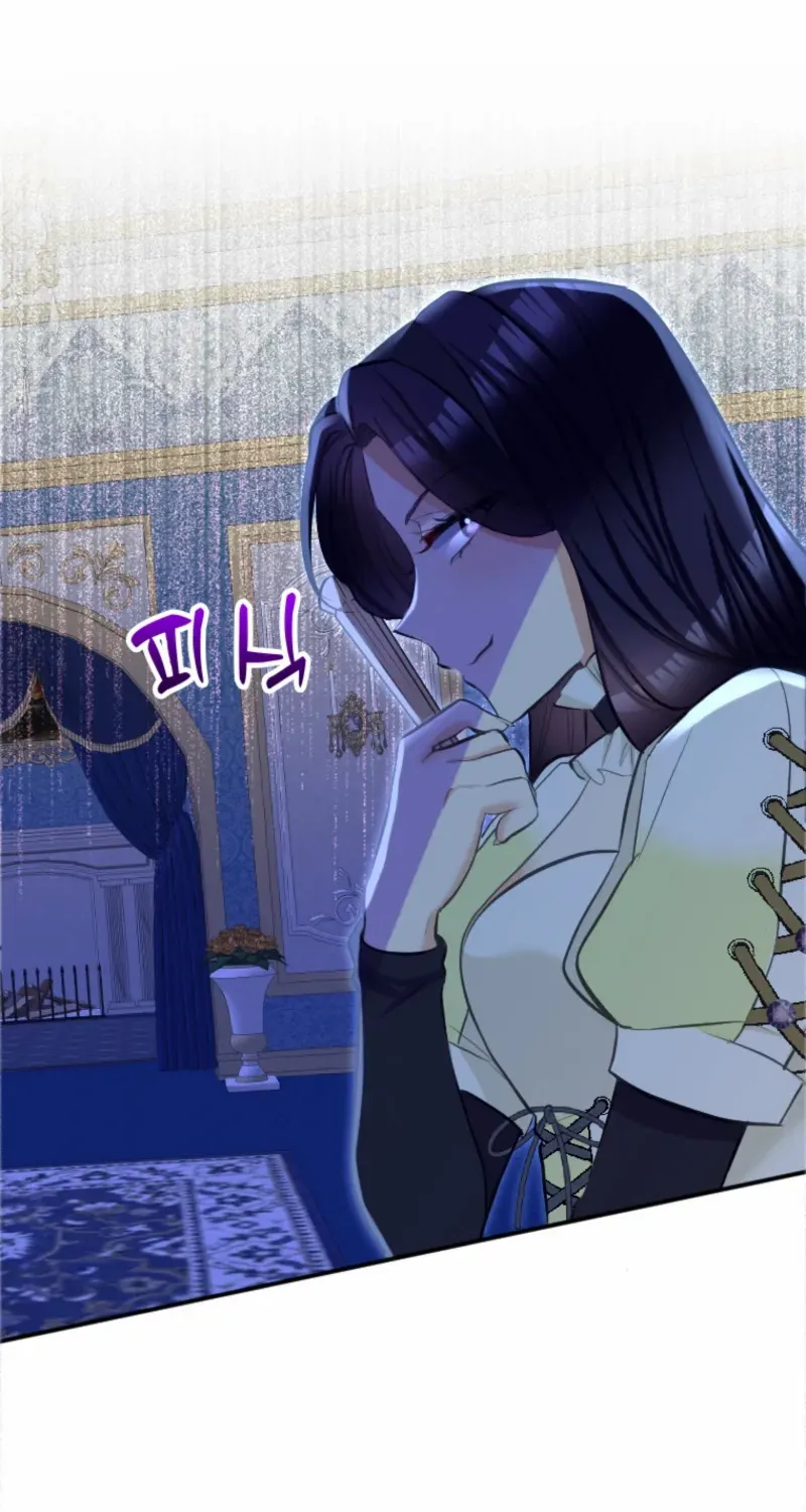 The Villainess Starts Over Chapter 33 page 12 - 