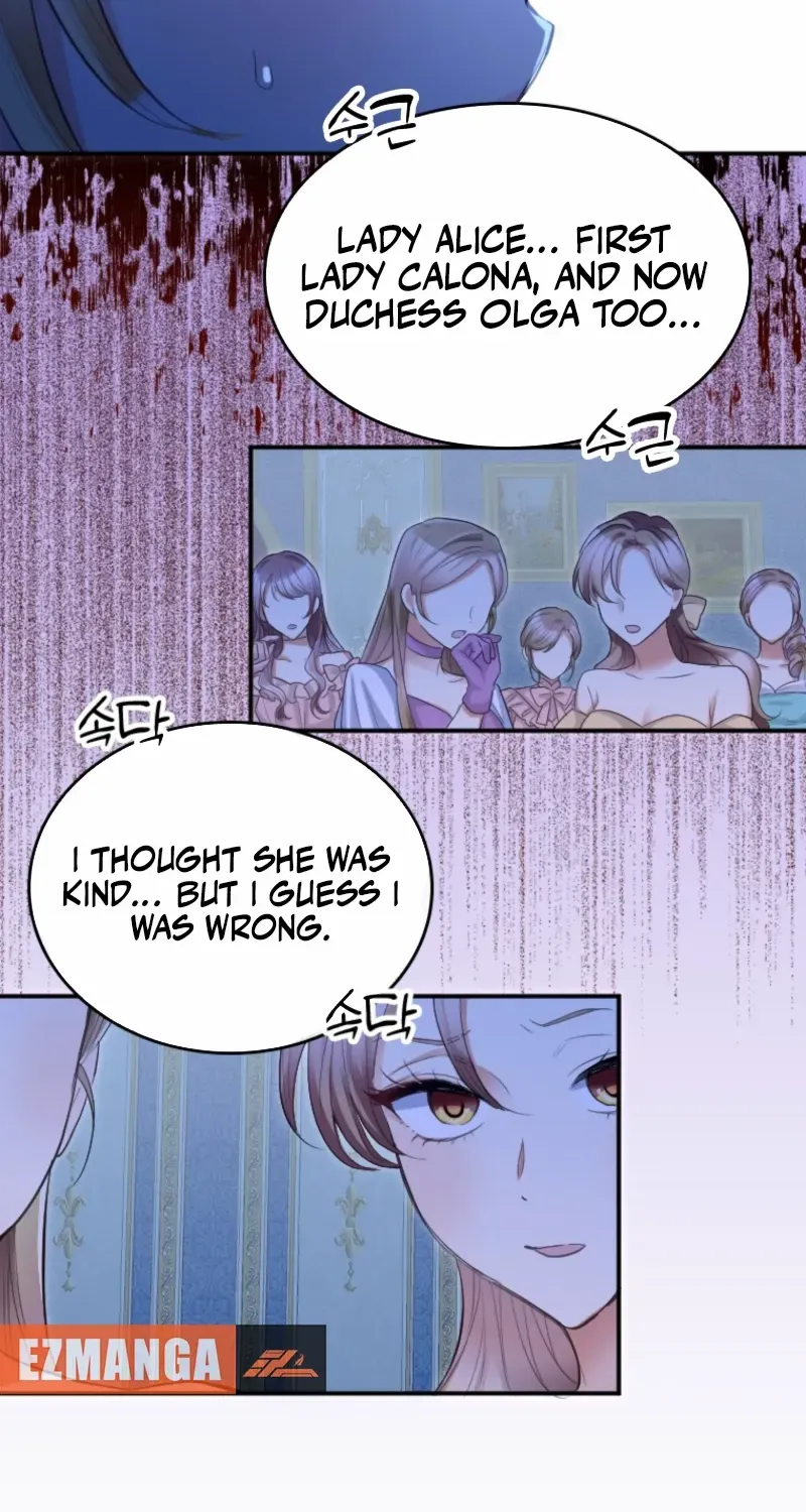 The Villainess Starts Over Chapter 33 page 43 - 