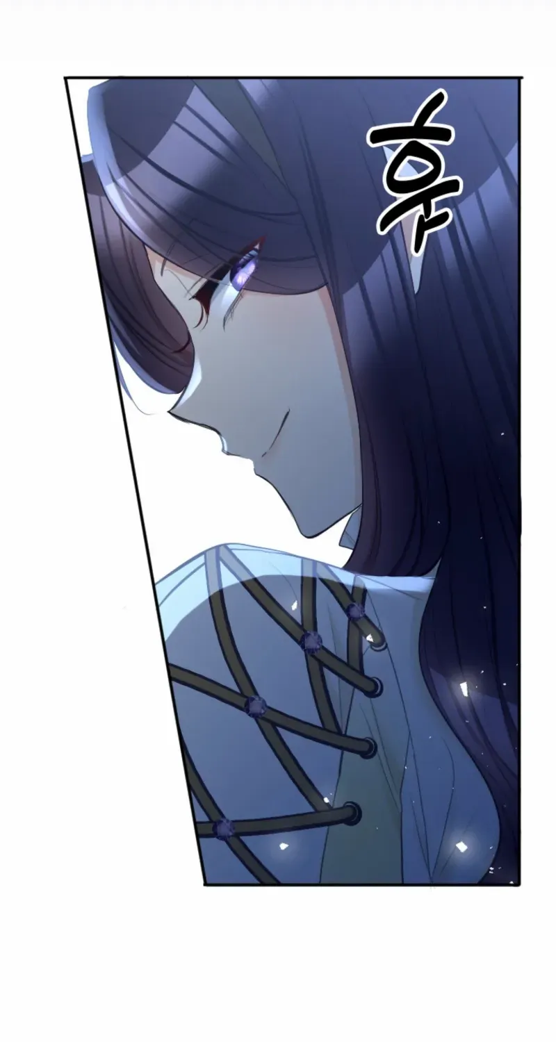 The Villainess Starts Over Chapter 33 page 44 - 