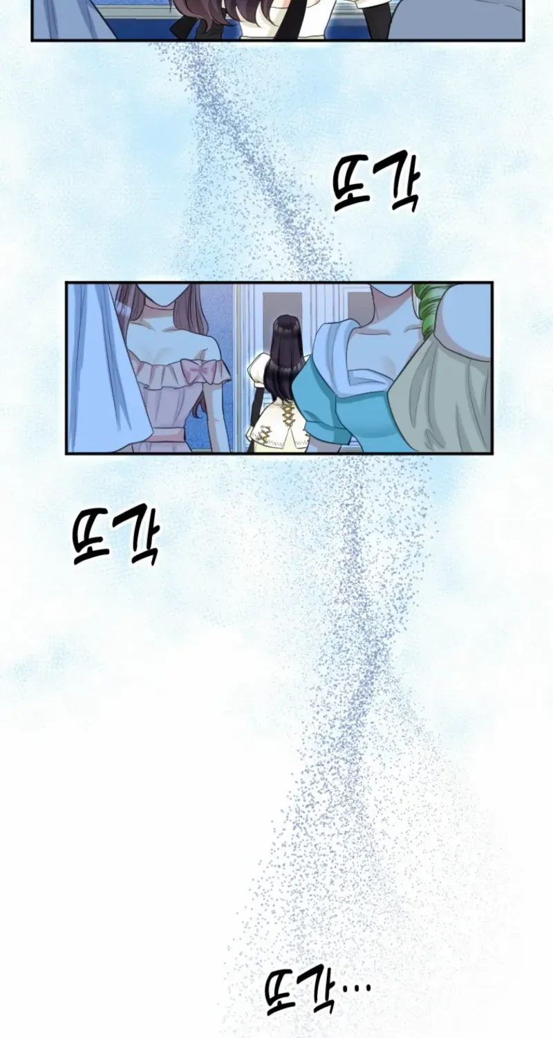 The Villainess Starts Over Chapter 33 page 55 - 