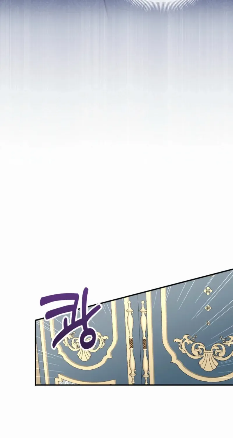 The Villainess Starts Over Chapter 4 page 31 - 