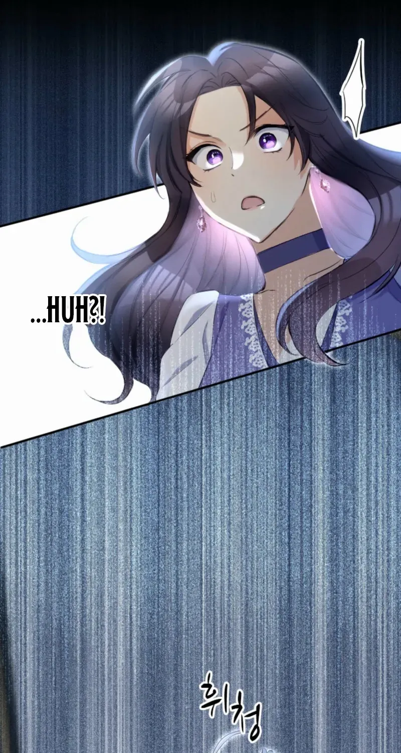 The Villainess Starts Over Chapter 4 page 81 - 