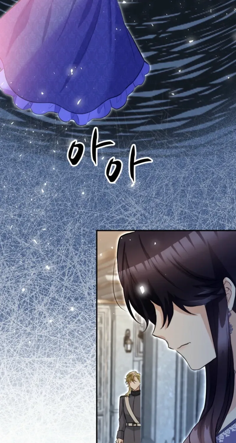 The Villainess Starts Over Chapter 4 page 92 - 