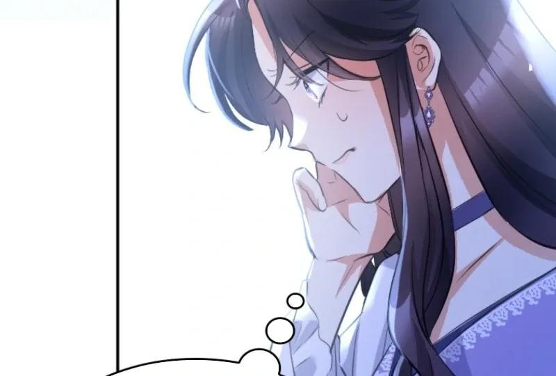 The Villainess Starts Over Chapter 5 page 17 - 