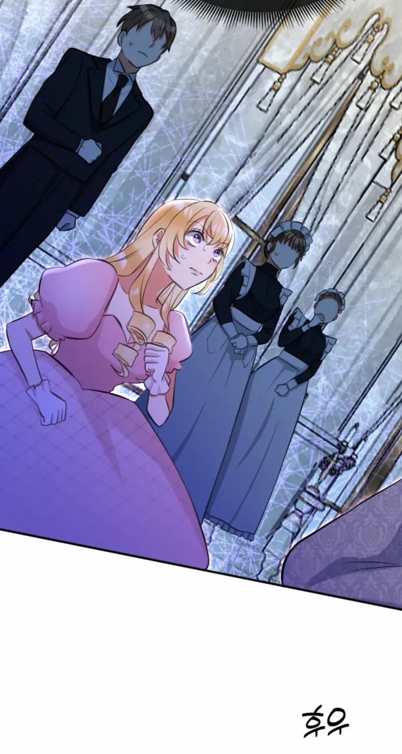 The Villainess Starts Over Chapter 5 page 57 - 