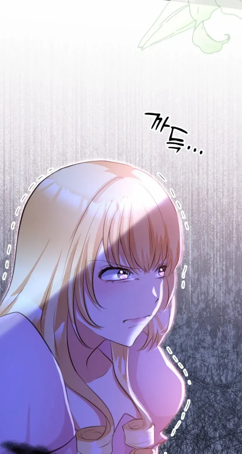 The Villainess Starts Over Chapter 5 page 62 - 