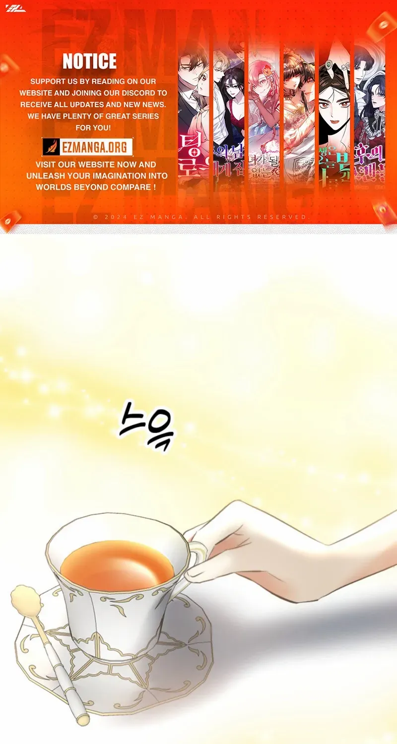The Villainess Starts Over Chapter 7 page 1 - 