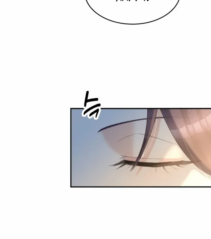 The Villainess Starts Over Chapter 7 page 19 - 