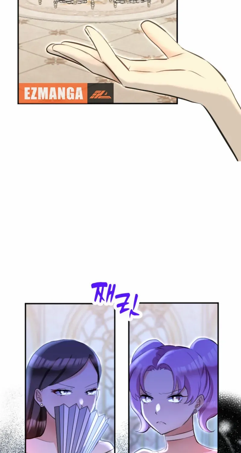 The Villainess Starts Over Chapter 8 page 16 - 
