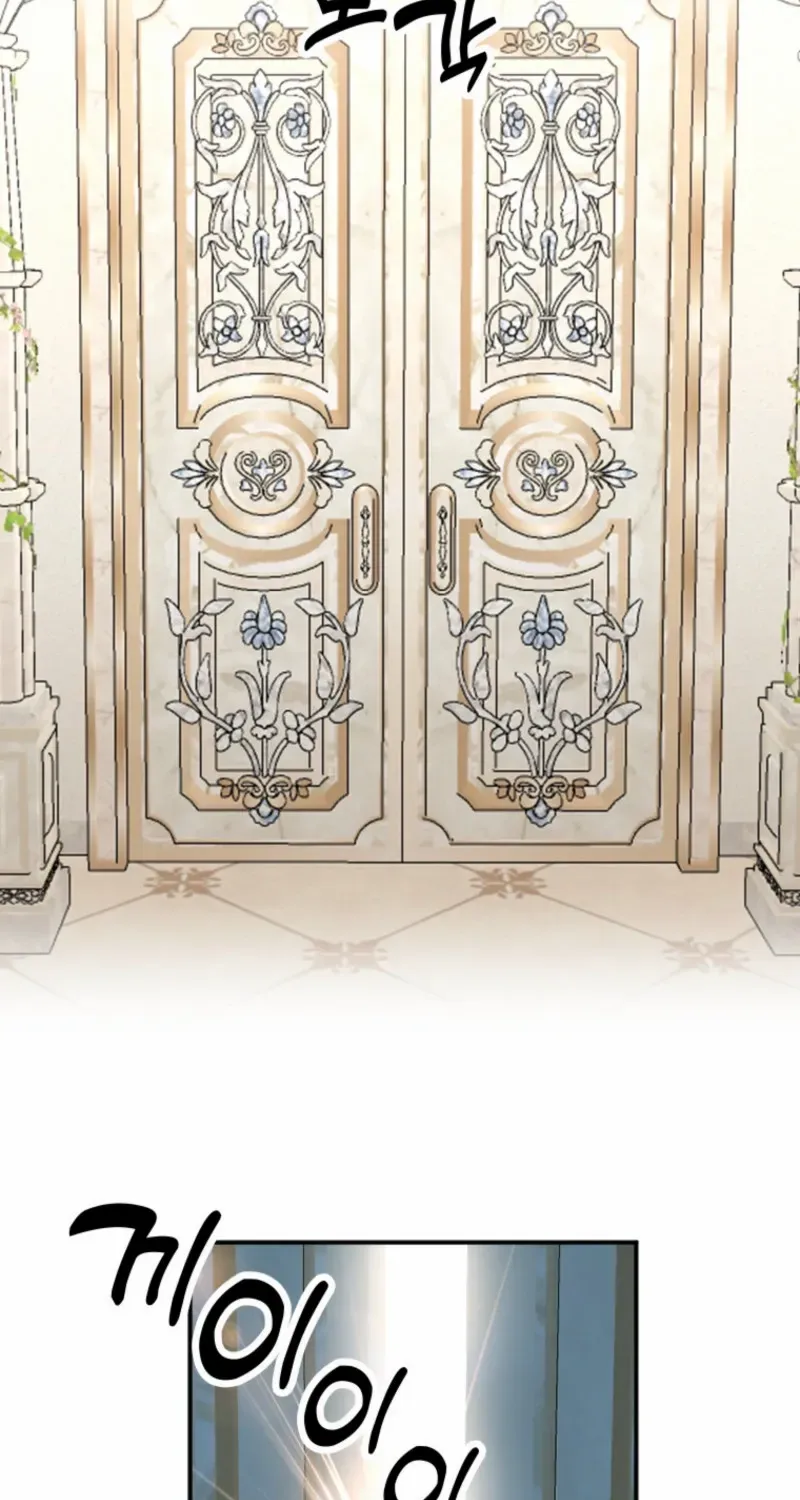 The Villainess Starts Over Chapter 8 page 4 - 