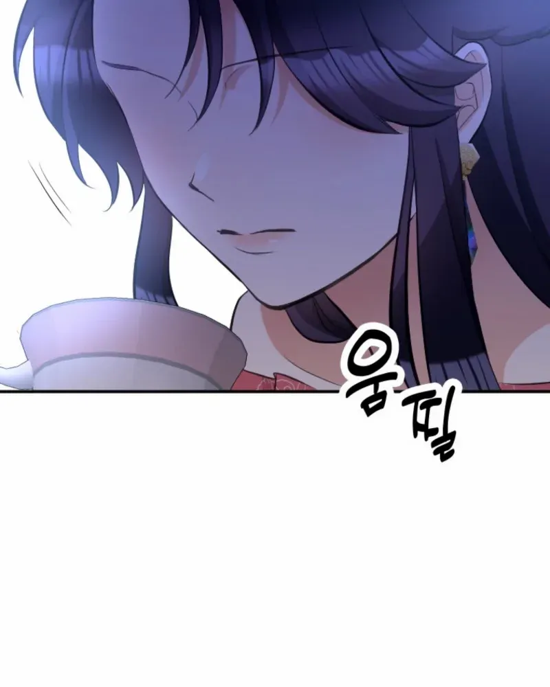 The Villainess Starts Over Chapter 8 page 38 - 