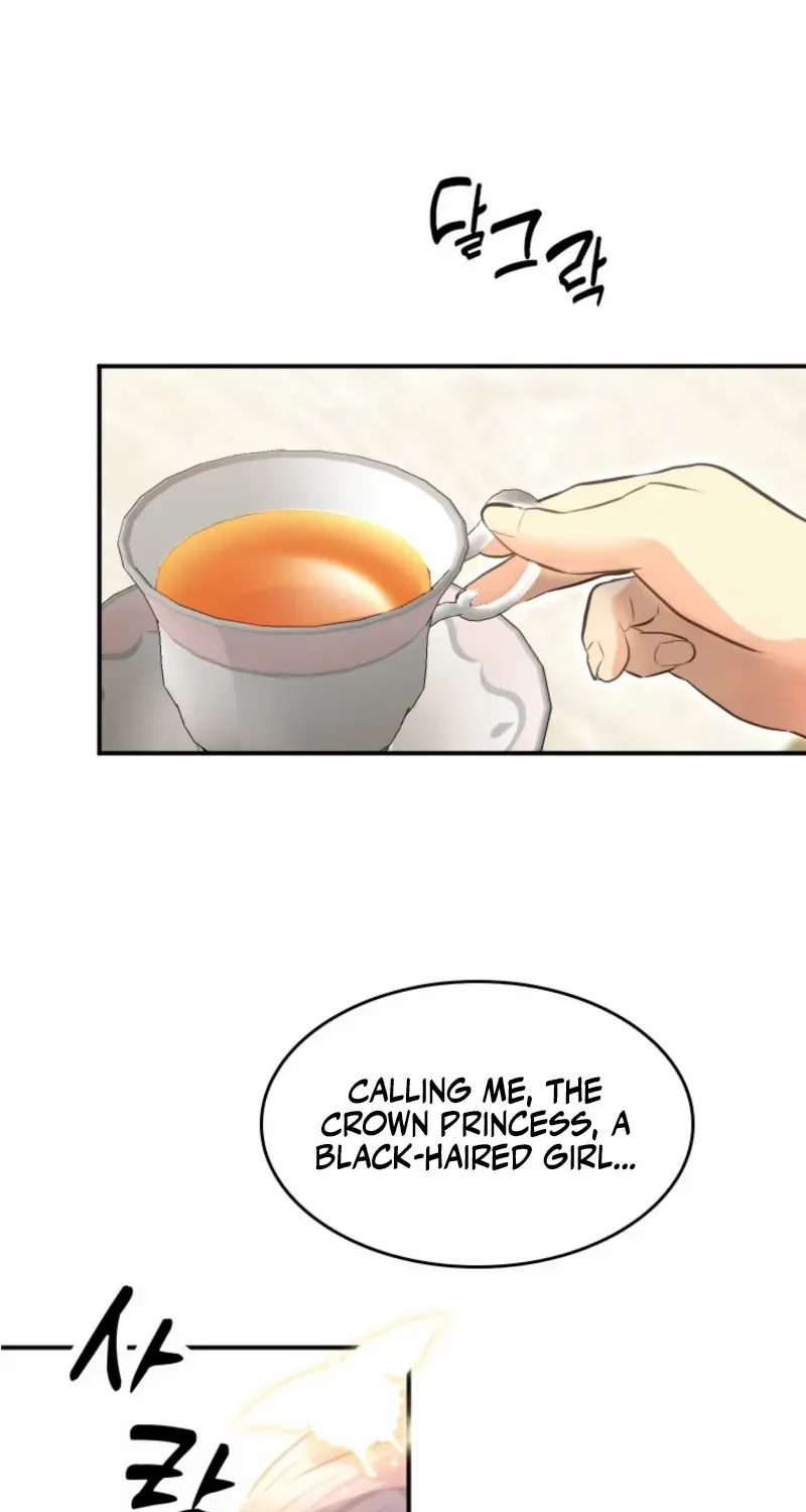 The Villainess Starts Over Chapter 8 page 39 - 