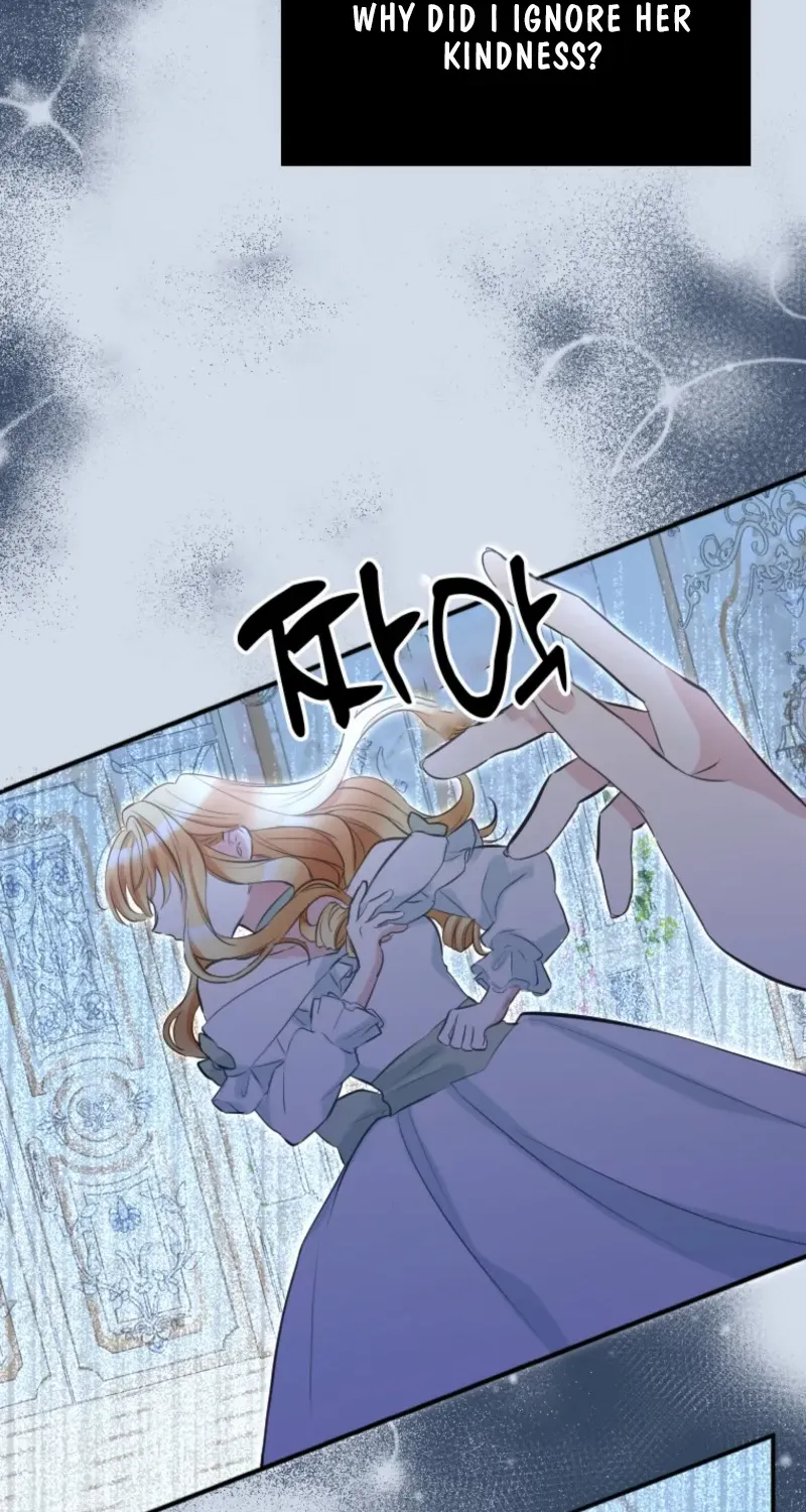 The Villainess Starts Over Chapter 9 page 11 - 