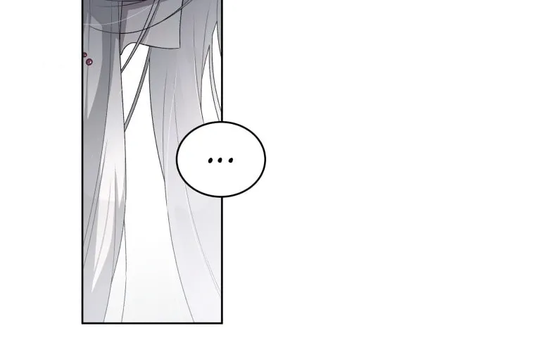 The Villainess Tames The Beast Chapter 10 page 32 - 