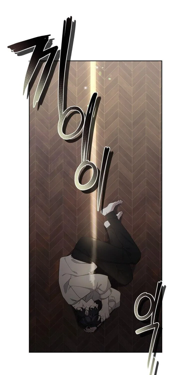 The Villainess Tames The Beast Chapter 10 page 68 - 