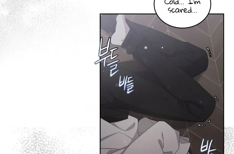 The Villainess Tames The Beast Chapter 10 page 71 - 