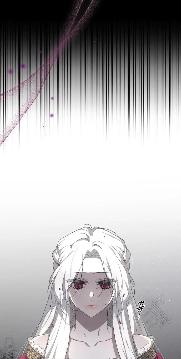 The Villainess Tames The Beast Chapter 10 page 10 - 