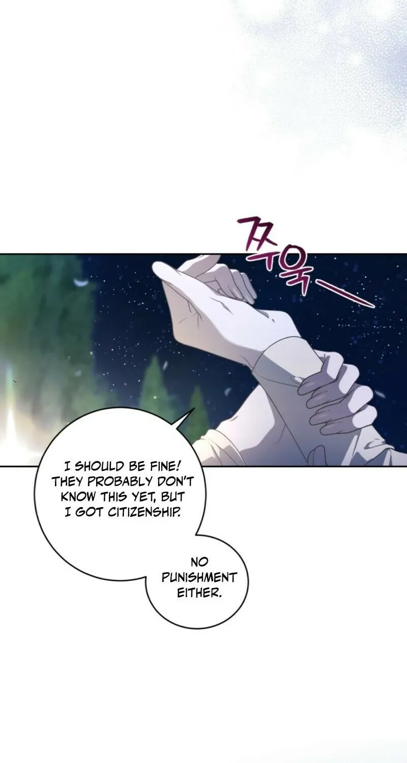 The Villainess Tames The Beast Chapter 100 page 76 - 