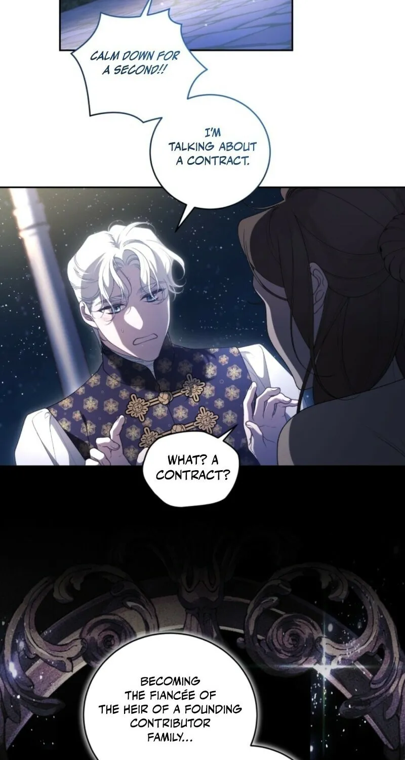 The Villainess Tames The Beast Chapter 101 page 17 - 