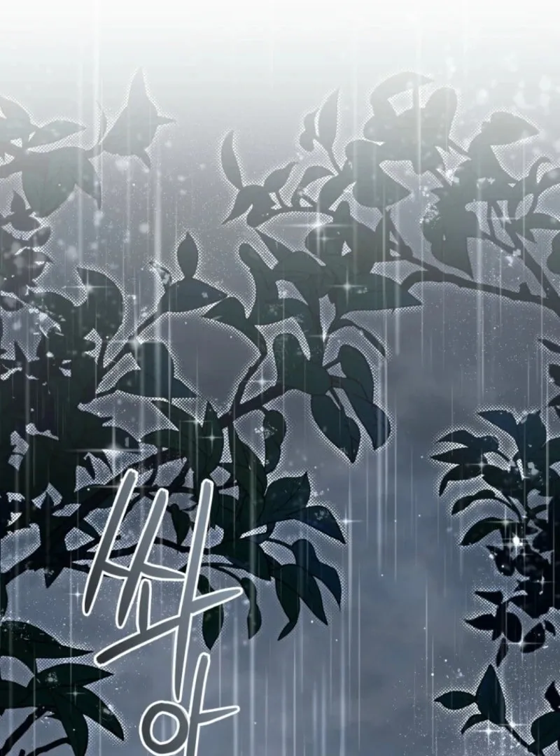 The Villainess Tames The Beast Chapter 104 page 3 - 