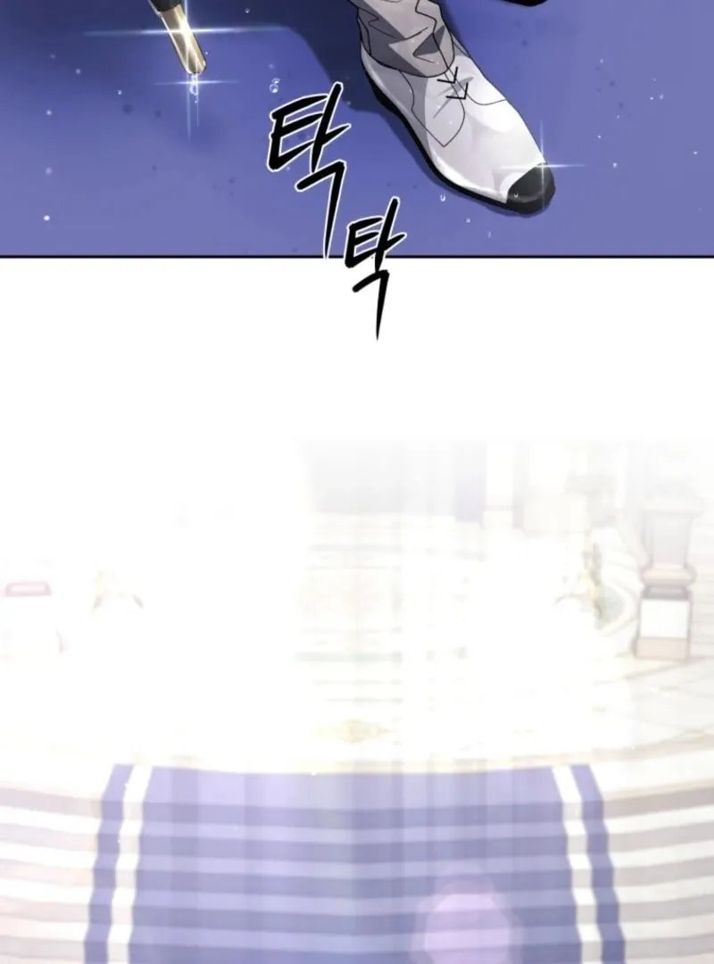 The Villainess Tames The Beast Chapter 104 page 21 - 
