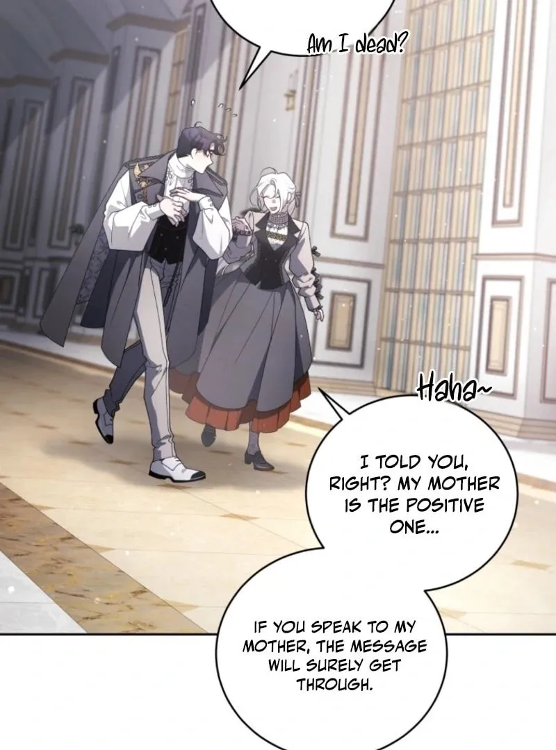 The Villainess Tames The Beast Chapter 104 page 29 - 