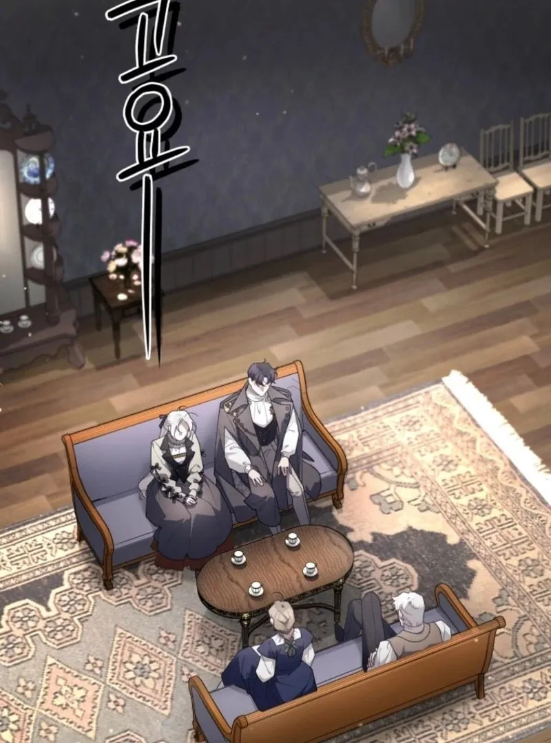 The Villainess Tames The Beast Chapter 104 page 43 - 