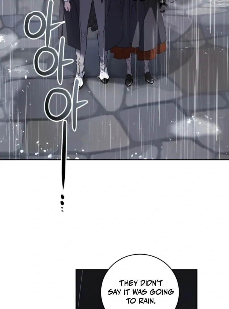 The Villainess Tames The Beast Chapter 104 page 6 - 